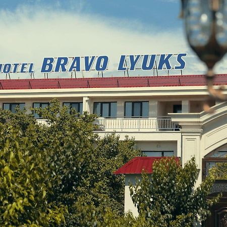 Bravolyuks Hotel Urghenci Exterior foto